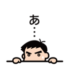 ジャンボ先生の気軽に使えるスタンプ3（個別スタンプ：6）