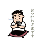 ジャンボ先生の気軽に使えるスタンプ3（個別スタンプ：8）