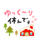 大人かわいい 年末年始（再販）（個別スタンプ：13）