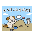 うさぎのピッポ3（個別スタンプ：11）