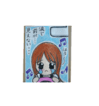めぐイラスト☆(*^^*)（個別スタンプ：2）