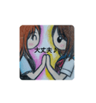 めぐイラスト☆(*^^*)（個別スタンプ：3）