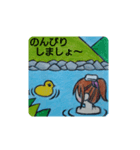 めぐイラスト☆(*^^*)（個別スタンプ：4）
