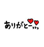 cuteな文字スタンプ（個別スタンプ：1）