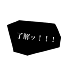 simpleな文字スタンプ（個別スタンプ：1）