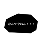 simpleな文字スタンプ（個別スタンプ：2）