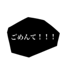 simpleな文字スタンプ（個別スタンプ：4）
