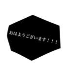 simpleな文字スタンプ（個別スタンプ：7）