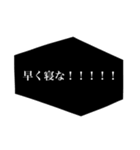 simpleな文字スタンプ（個別スタンプ：8）