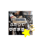 もっといーとつー。（個別スタンプ：4）