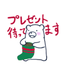 クマーとあんこすきー2年末年始編（個別スタンプ：26）