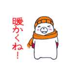 クマーとあんこすきー2年末年始編（個別スタンプ：38）