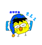 とりおっと 働く鳥のお父さん（個別スタンプ：3）