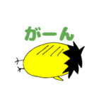 とりおっと 働く鳥のお父さん（個別スタンプ：4）