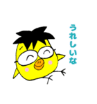 とりおっと 働く鳥のお父さん（個別スタンプ：10）
