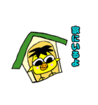とりおっと 働く鳥のお父さん（個別スタンプ：11）