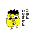とりおっと 働く鳥のお父さん（個別スタンプ：19）