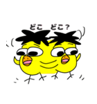 とりおっと 働く鳥のお父さん（個別スタンプ：21）