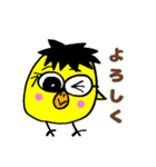 とりおっと 働く鳥のお父さん（個別スタンプ：22）