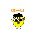 とりおっと 働く鳥のお父さん（個別スタンプ：26）
