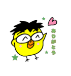 とりおっと 働く鳥のお父さん（個別スタンプ：28）