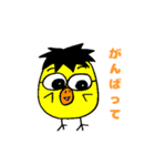 とりおっと 働く鳥のお父さん（個別スタンプ：29）