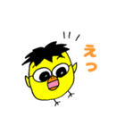 とりおっと 働く鳥のお父さん（個別スタンプ：30）