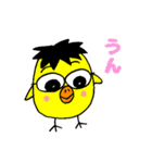 とりおっと 働く鳥のお父さん（個別スタンプ：31）