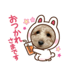 KINAKOのスタンプ♥️（個別スタンプ：11）
