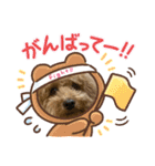 KINAKOのスタンプ♥️（個別スタンプ：16）