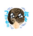 ちびみや9（個別スタンプ：22）