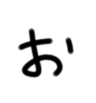 ゆる文字で新年（お年玉ください）（個別スタンプ：18）