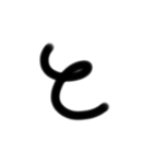 ゆる文字で新年（お年玉ください）（個別スタンプ：21）
