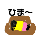 冬に便利で可愛い。熊犬バースくん（個別スタンプ：22）