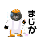 冬に便利で可愛い。熊犬バースくん（個別スタンプ：30）