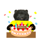 冬に便利で可愛い。熊犬バースくん（個別スタンプ：32）