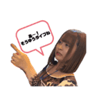 たむらがいっぱい！（個別スタンプ：3）