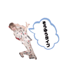 たむらがいっぱい！（個別スタンプ：4）