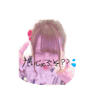 たむらがいっぱい！（個別スタンプ：7）