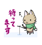 二足歩行猫の冬（個別スタンプ：11）