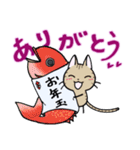 二足歩行猫の冬（個別スタンプ：20）