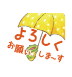 torisunスタンプ〜雨降りぞうさん編〜（個別スタンプ：19）