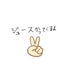 お父さん大好き（個別スタンプ：2）