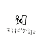 お父さん大好き（個別スタンプ：3）