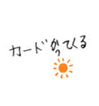 お父さん大好き（個別スタンプ：5）