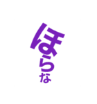 それなetc.（個別スタンプ：7）