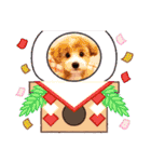 ぺぽたんのすたんぷ。（個別スタンプ：2）