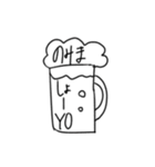 なとりくんと"F"とその他補充（個別スタンプ：1）