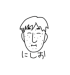 なとりくんと"F"とその他補充（個別スタンプ：6）