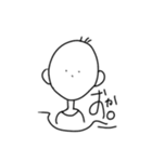 なとりくんと"F"とその他補充（個別スタンプ：8）